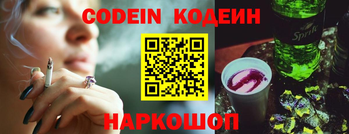 A PVP Вязники