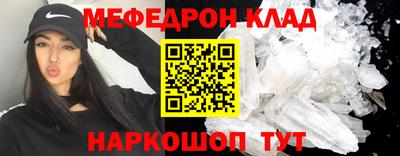 apvp Будённовск