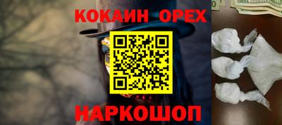 apvp Будённовск