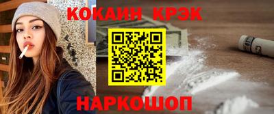 apvp Будённовск