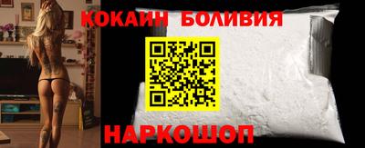 apvp Будённовск