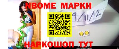 прущий лед Бугуруслан