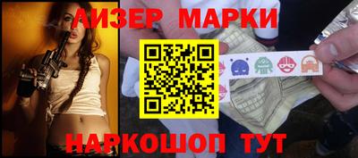 apvp Будённовск