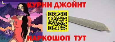 MESCALINE Бузулук
