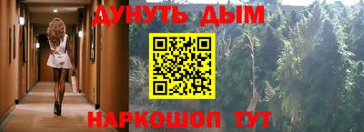 apvp Будённовск