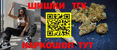 MESCALINE Бузулук