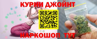 MESCALINE Бузулук