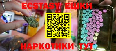 apvp Будённовск