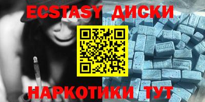 apvp Будённовск