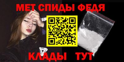 марки nbome Ефремов