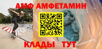 MESCALINE Бузулук