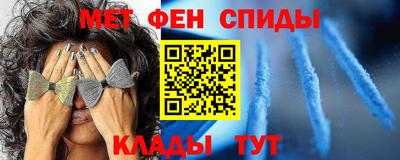 apvp Будённовск