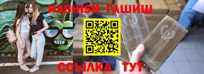 apvp Будённовск