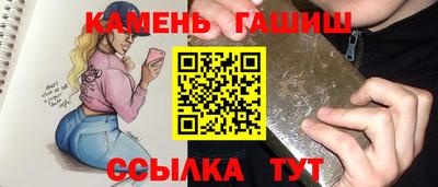 apvp Будённовск