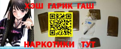 MESCALINE Бузулук