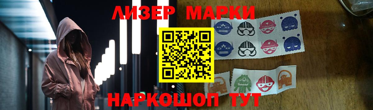Вязники  Лсд 25 экстази кислота  LSD-25 экстази  Вход с VPN  Лсд 25 экстази кислота 